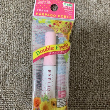 ダブルアイリッド/DAISO/二重まぶた用アイテムを使ったクチコミ（1枚目）