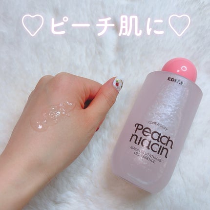 を使ったクチコミ(1枚目)