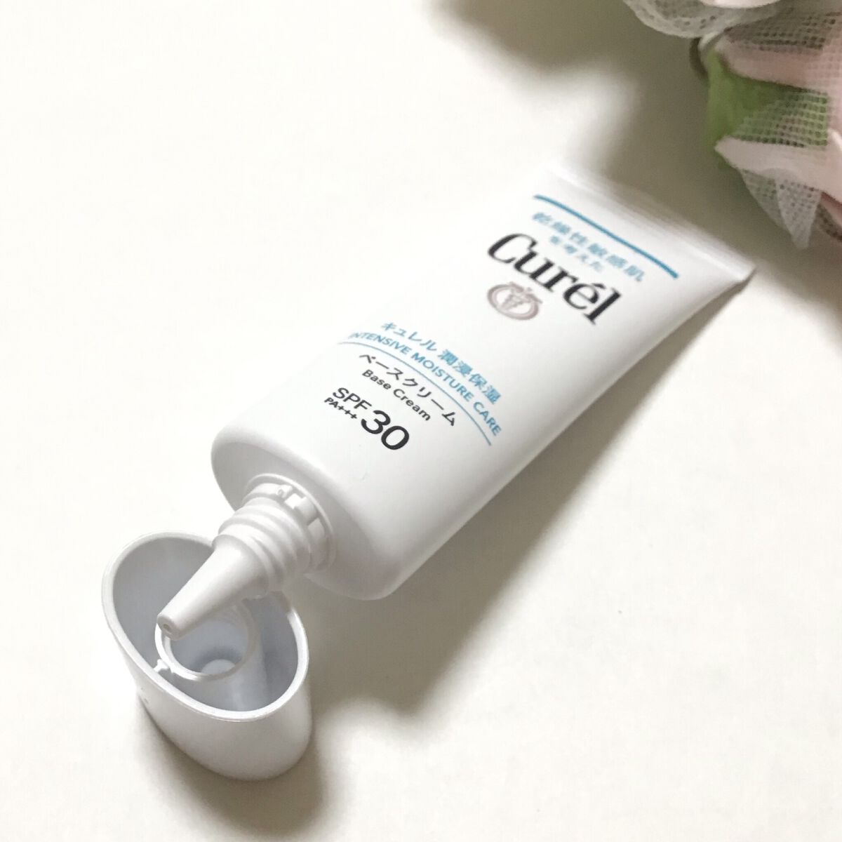 潤浸保湿 ベースクリーム /キュレル/日焼け止めクリームを使ったクチコミ（3枚目）