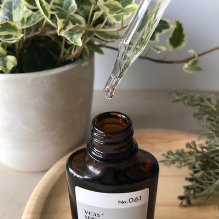 ピュアエッセンスVC30/KISO/美容液を使ったクチコミ(3枚目)