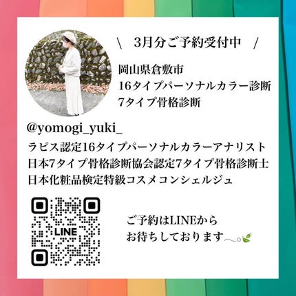 3Dスポンジ〈WET&DRY〉/ロージーローザ/パフ・スポンジを使ったクチコミ(3枚目)