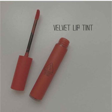 3CE VELVET LIP TINT/3CE/口紅を使ったクチコミ（1枚目）