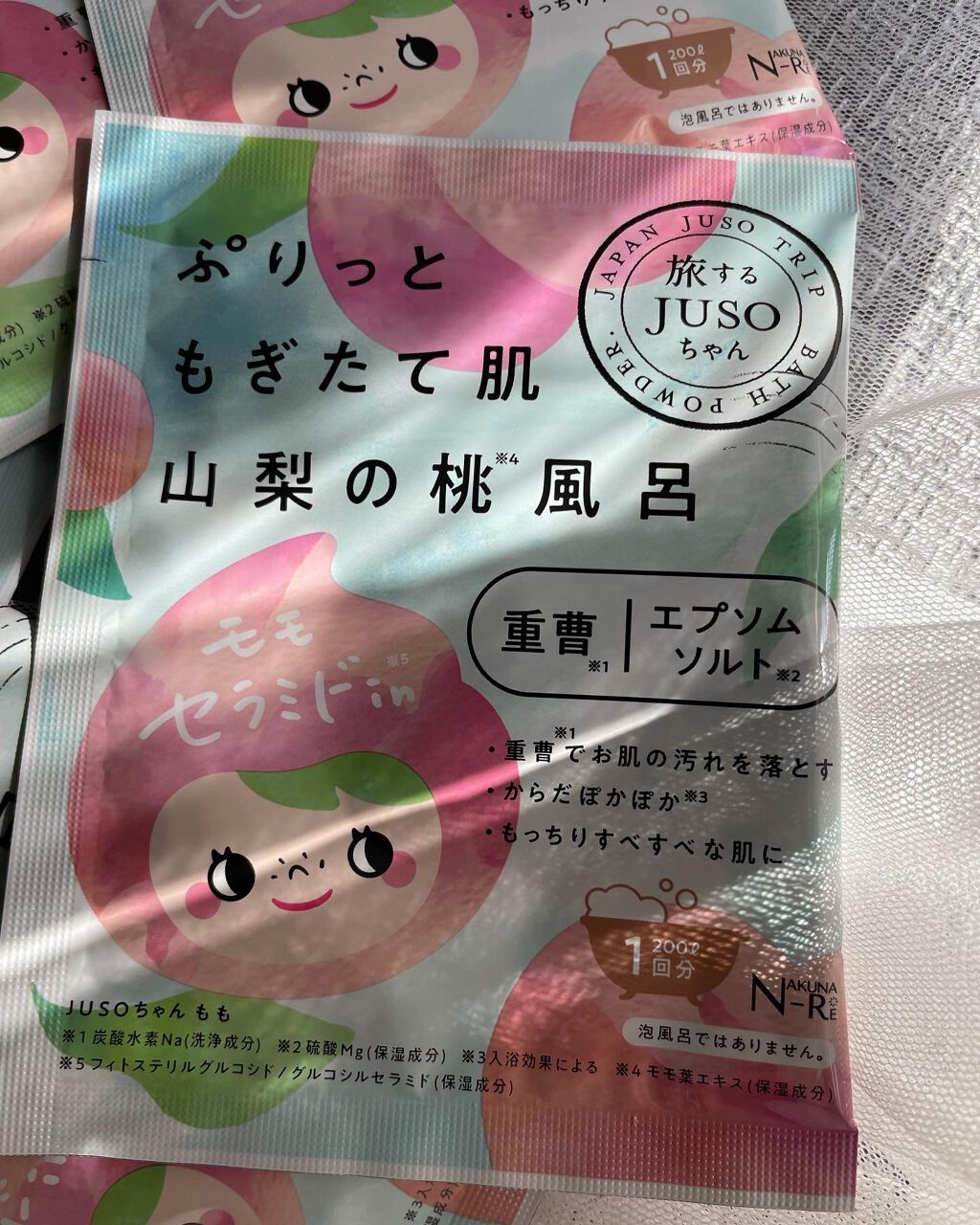 JUSO BATH POWDER/旅するJUSO/炭酸系入浴剤を使ったクチコミ（2枚目）