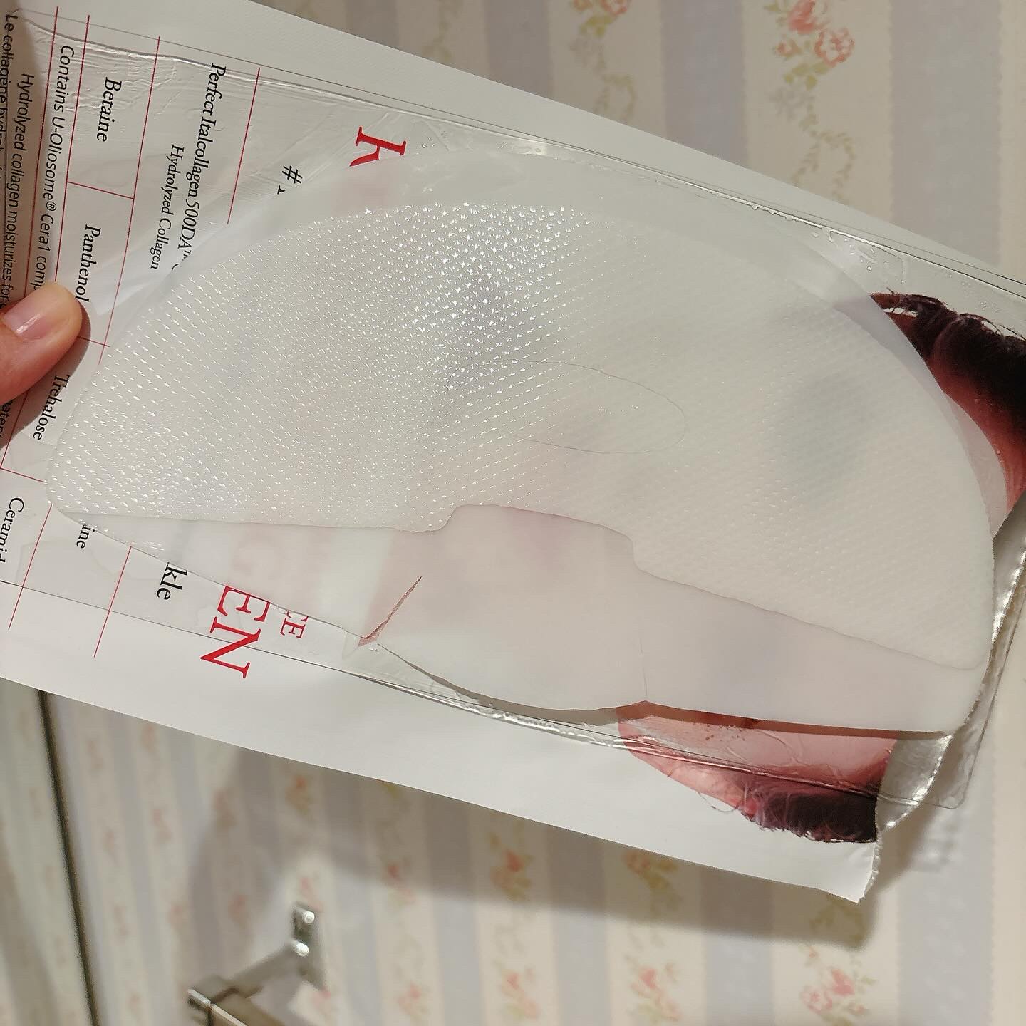 パーフェクト リアル パフォーマンス コラーゲンマスクパック /ダーマフィックス/シートマスク・パックを使ったクチコミ（2枚目）