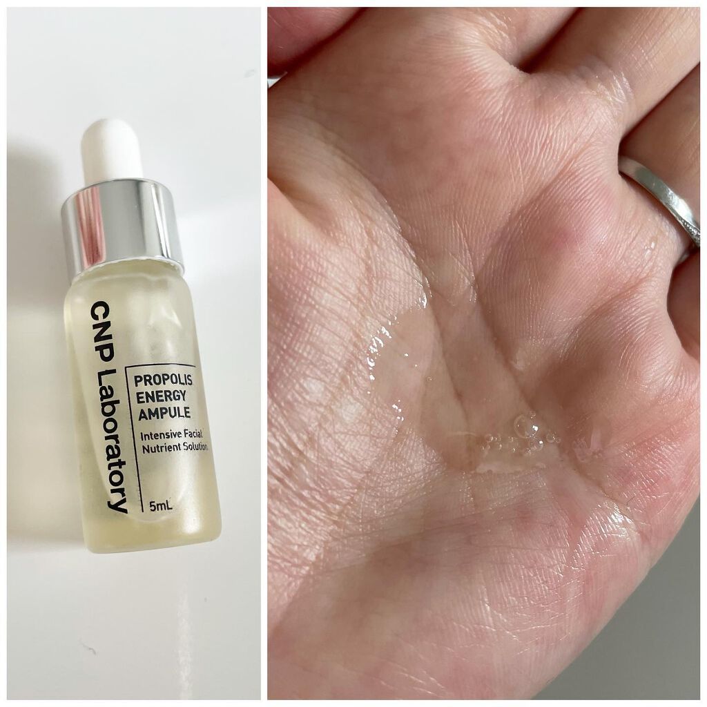 プロポリス エネルギーアンプル/CNP Laboratory/美容液を使ったクチコミ（3枚目）