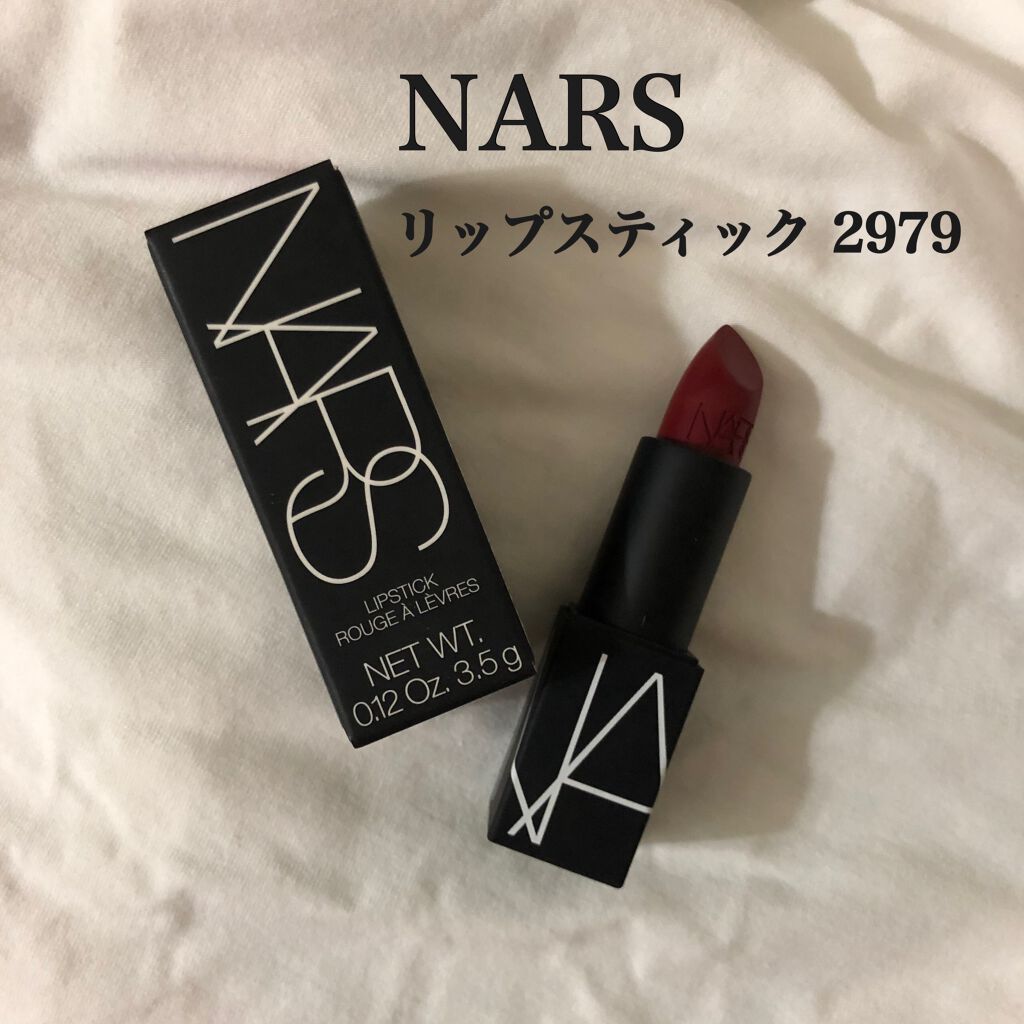 リップスティック/NARS/口紅を使ったクチコミ(1枚目)