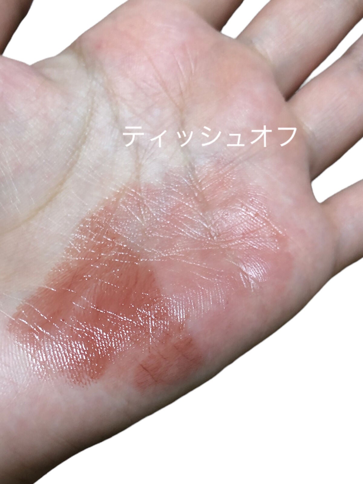 メルティールミナスルージュ(ティントタイプ)/キャンメイク/リップティントを使ったクチコミ(3枚目)