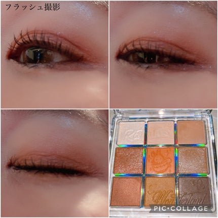 クォーツ 9色アイシャドウパレット(ドリームランドアイシャドウ)/ZEESEA/アイシャドウパレットを使ったクチコミ(6枚目)