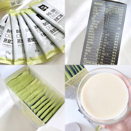 ハードコア ダイエット プログラム/BB LAB/ボディサプリメントを使ったクチコミ(4枚目)