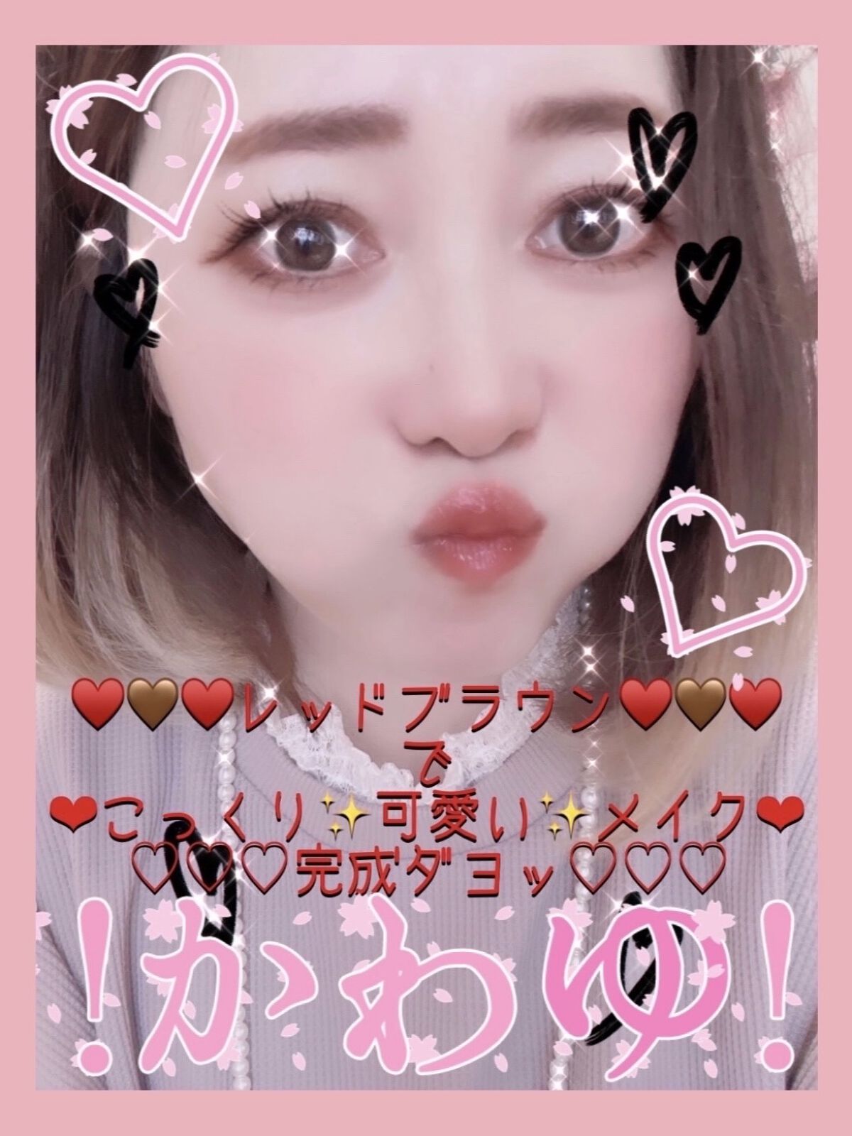 クリームチーク/キャンメイク/ジェル・クリームチークを使ったクチコミ（1枚目）