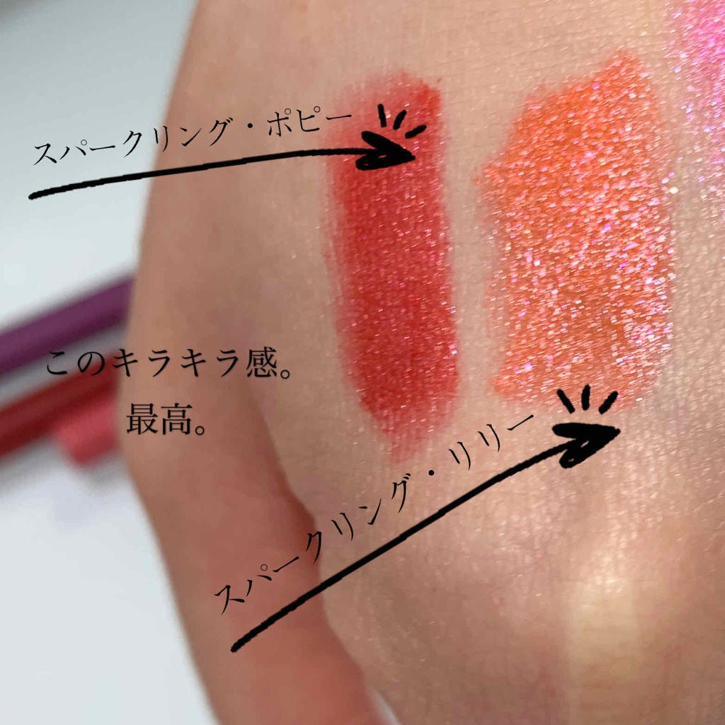 ルージュ・ジバンシイ/GIVENCHY/ハイライト・シェーディングを使ったクチコミ(2枚目)