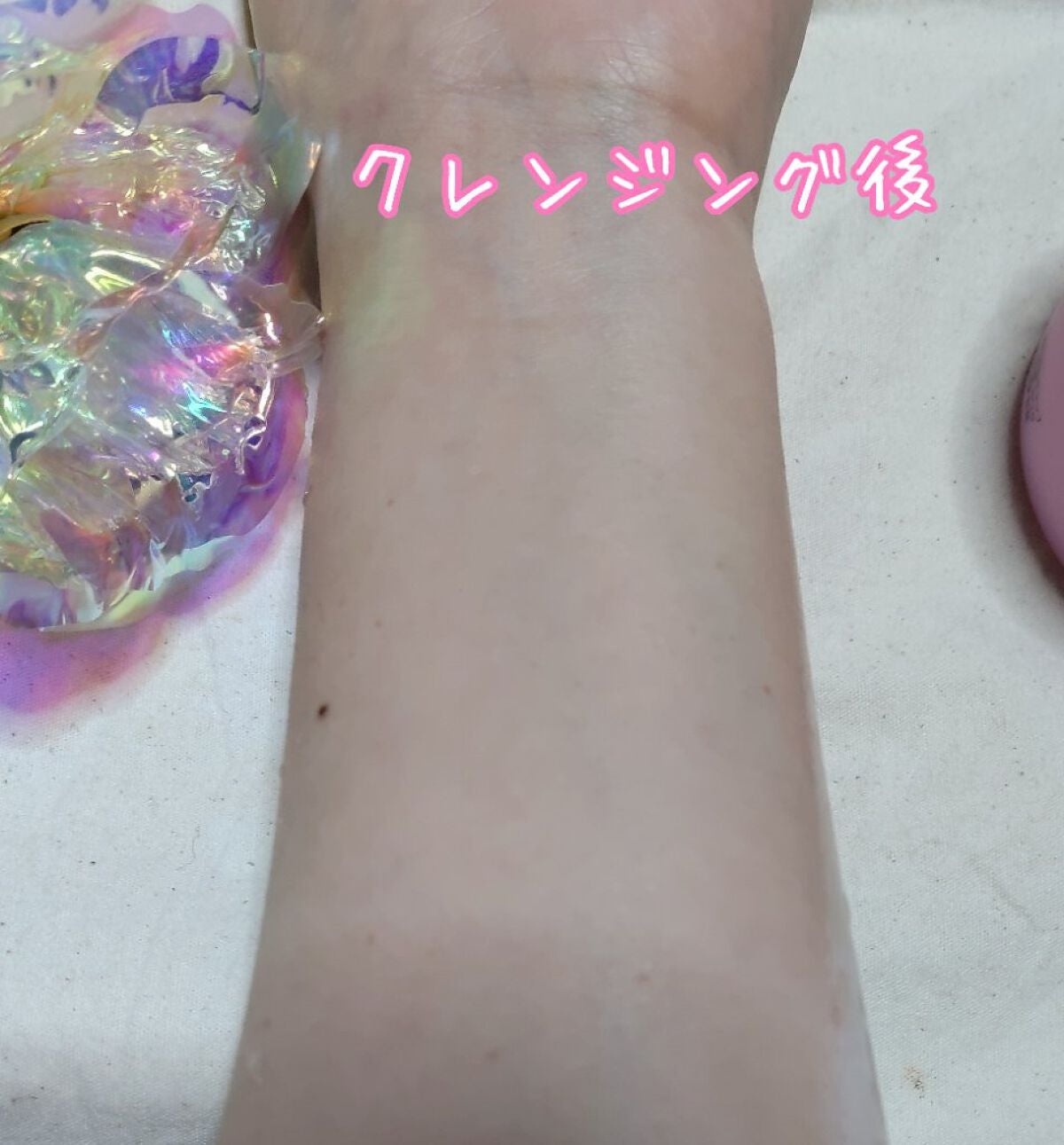 パーフェクトワンフォーカス スムースクレンジングバーム ピュア/PERFECT ONE FOCUS/クレンジングバームを使ったクチコミ(5枚目)