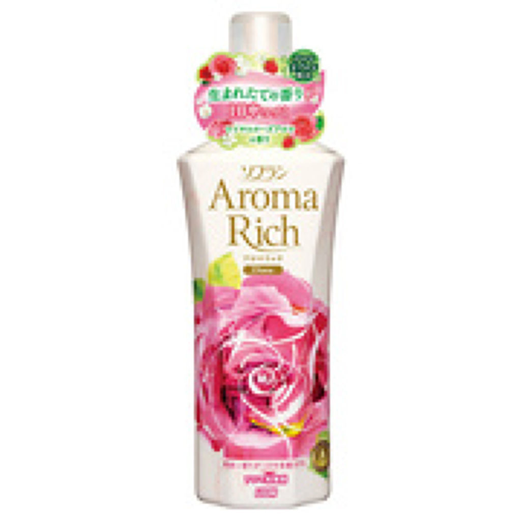 アロマリッチ ダイアナ (旧) 本体