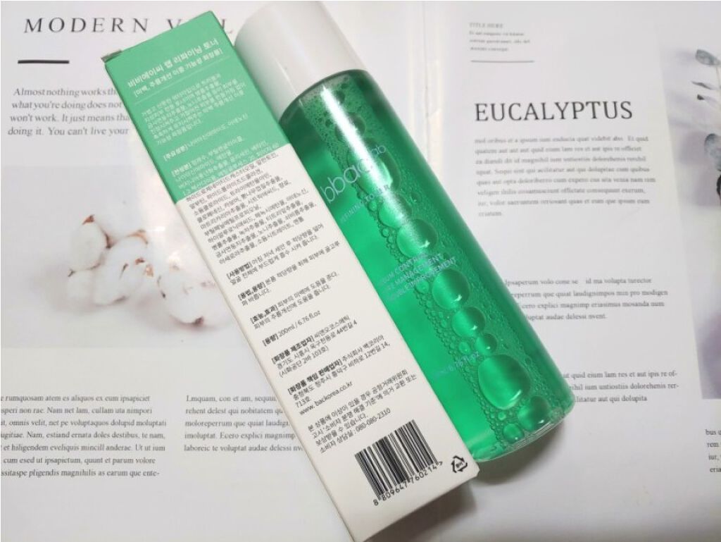 REFINING TONER BBACLAB