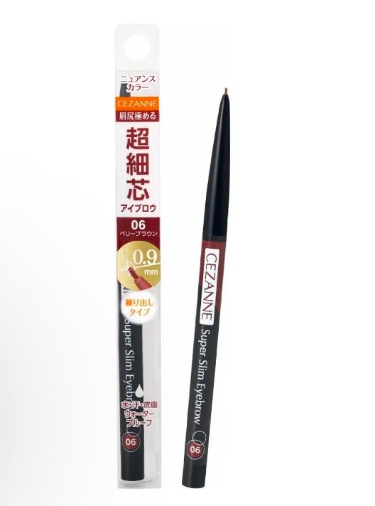 超細芯アイブロウ/CEZANNE/アイブロウペンシルを使ったクチコミ(1枚目)