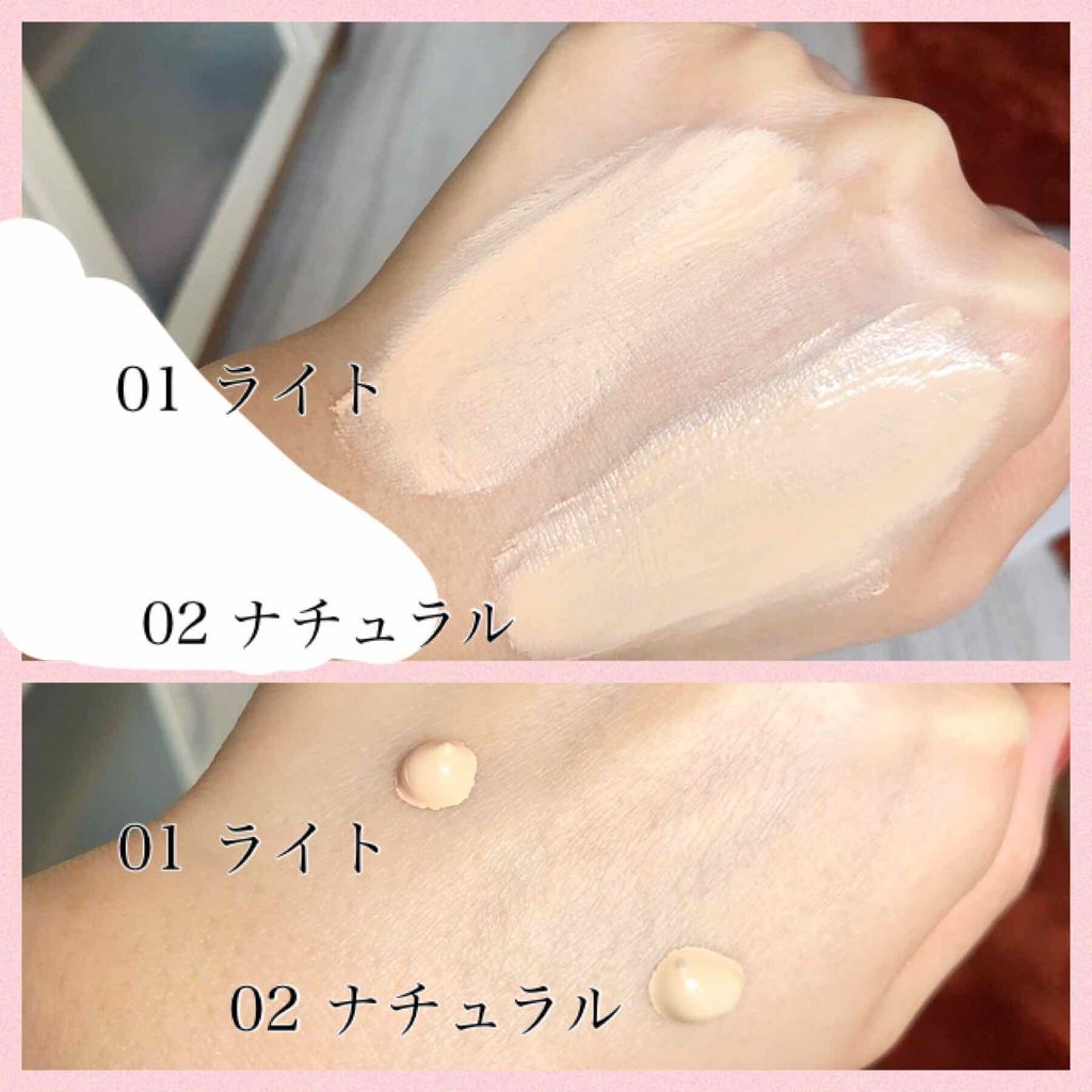 キス マットシフォン UVハイカバーベース/KiSS/化粧下地を使ったクチコミ(2枚目)