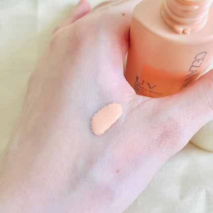 皮脂テカリ防止下地 保湿タイプ/CEZANNE/化粧下地を使ったクチコミ(4枚目)