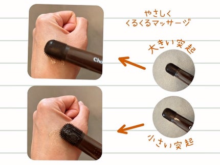 チョコブラ スペシャル毛穴ケアセット/Chocobra/スキンケアキットを使ったクチコミ(3枚目)