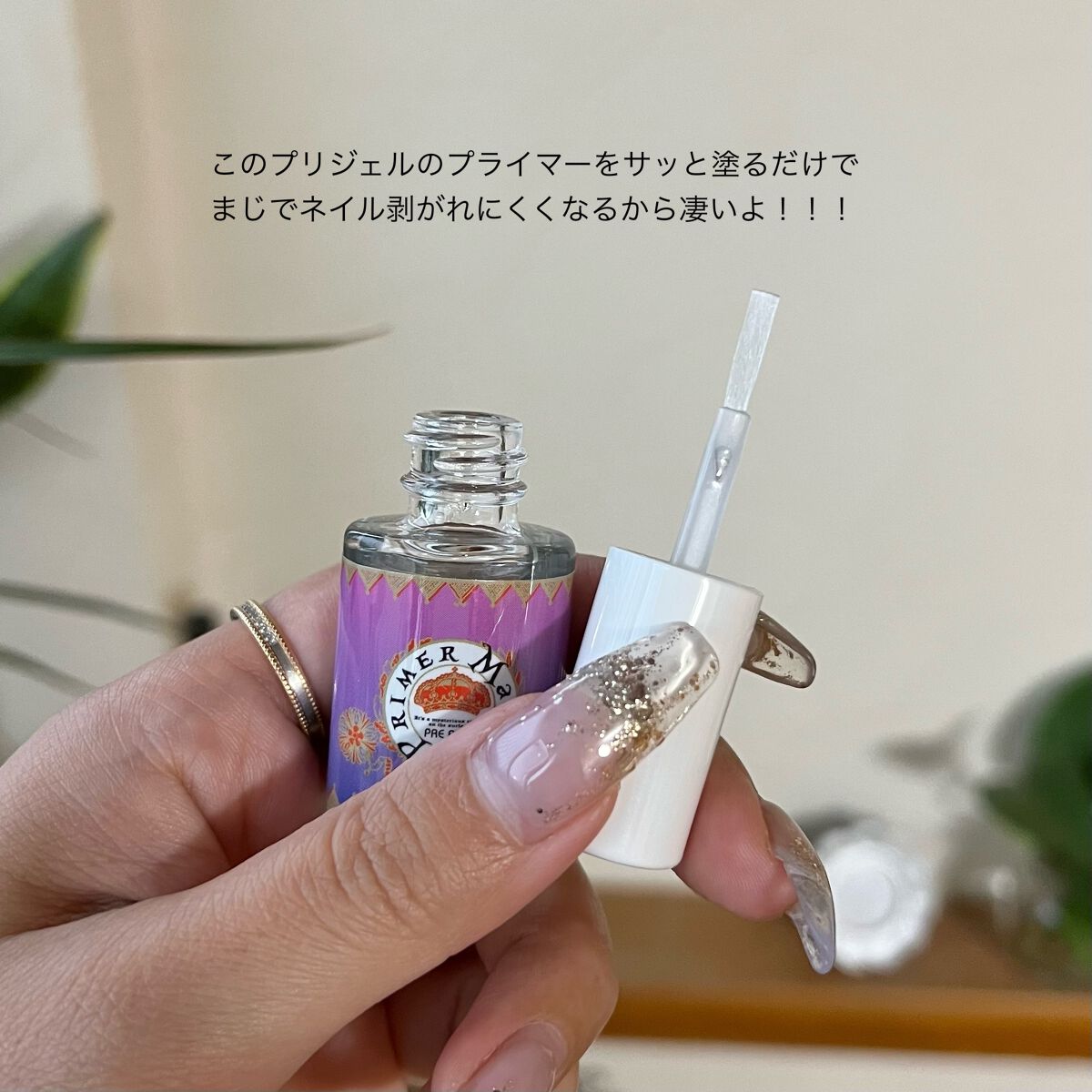 ジェルネイル/ジェルミーワン/ジェルネイルを使ったクチコミ(4枚目)