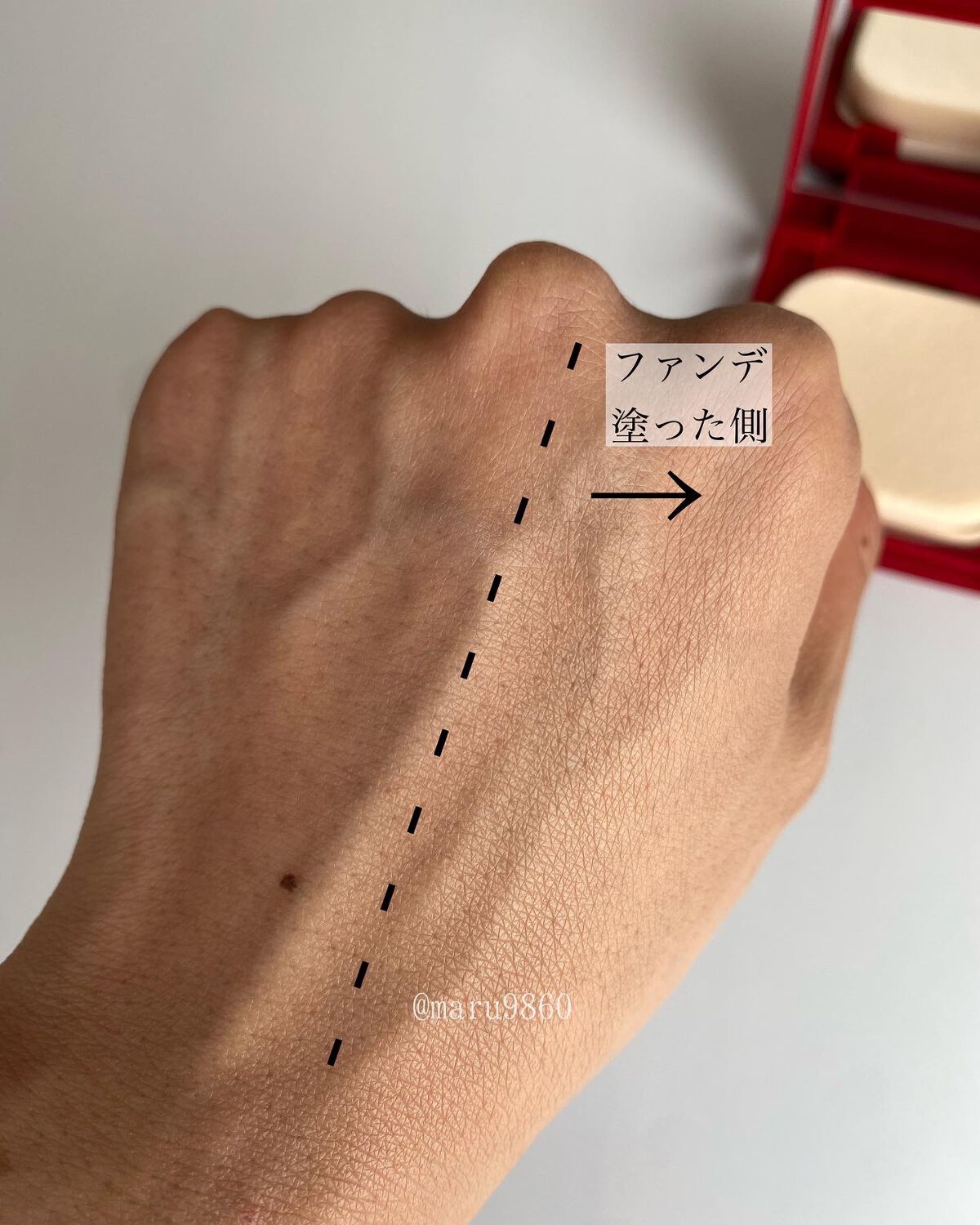 プロフィニッシュファンデーション/インテグレート/パウダーファンデーションを使ったクチコミ(4枚目)