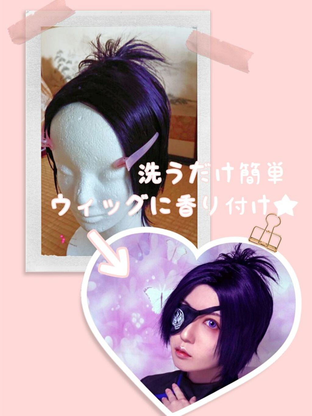 デオコ 薬用ボディクレンズ/DEOCO(デオコ)/ボディソープを使ったクチコミ(2枚目)