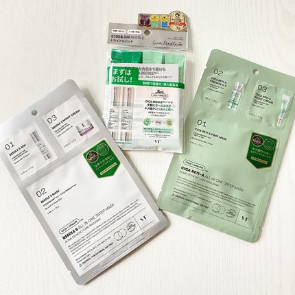 を使ったクチコミ(1枚目)