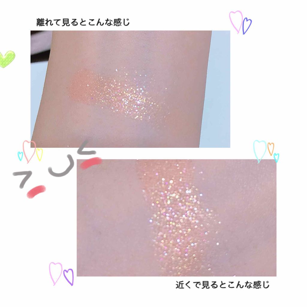 ルックアット マイアイジュエル/ETUDE/単色アイシャドウを使ったクチコミ(3枚目)