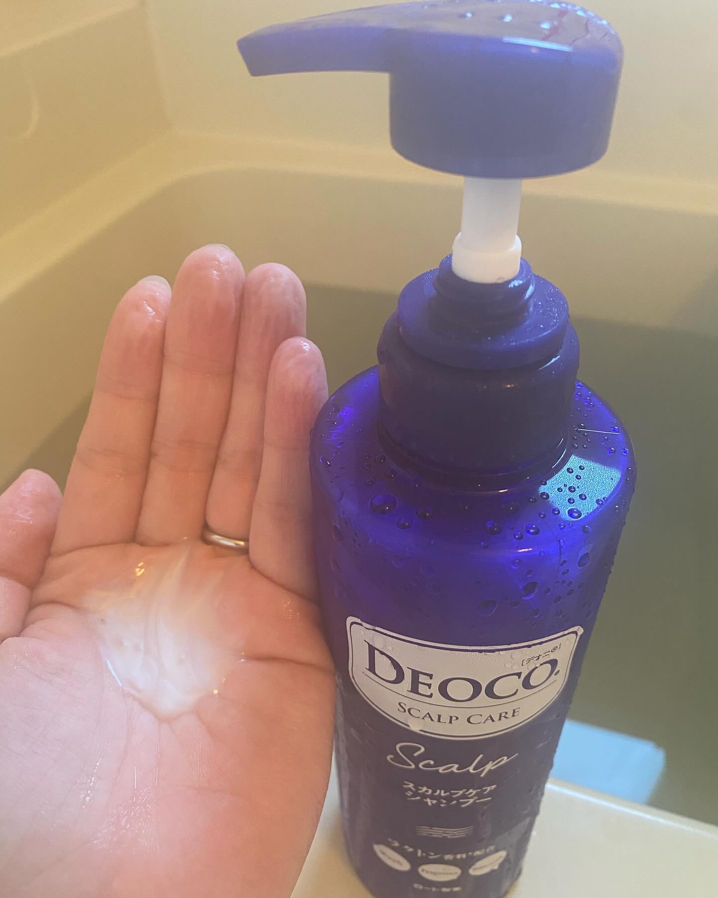 デオコ スカルプケアシャンプー/コンディショナー/DEOCO(デオコ)/市販シャンプーを使ったクチコミ（2枚目）
