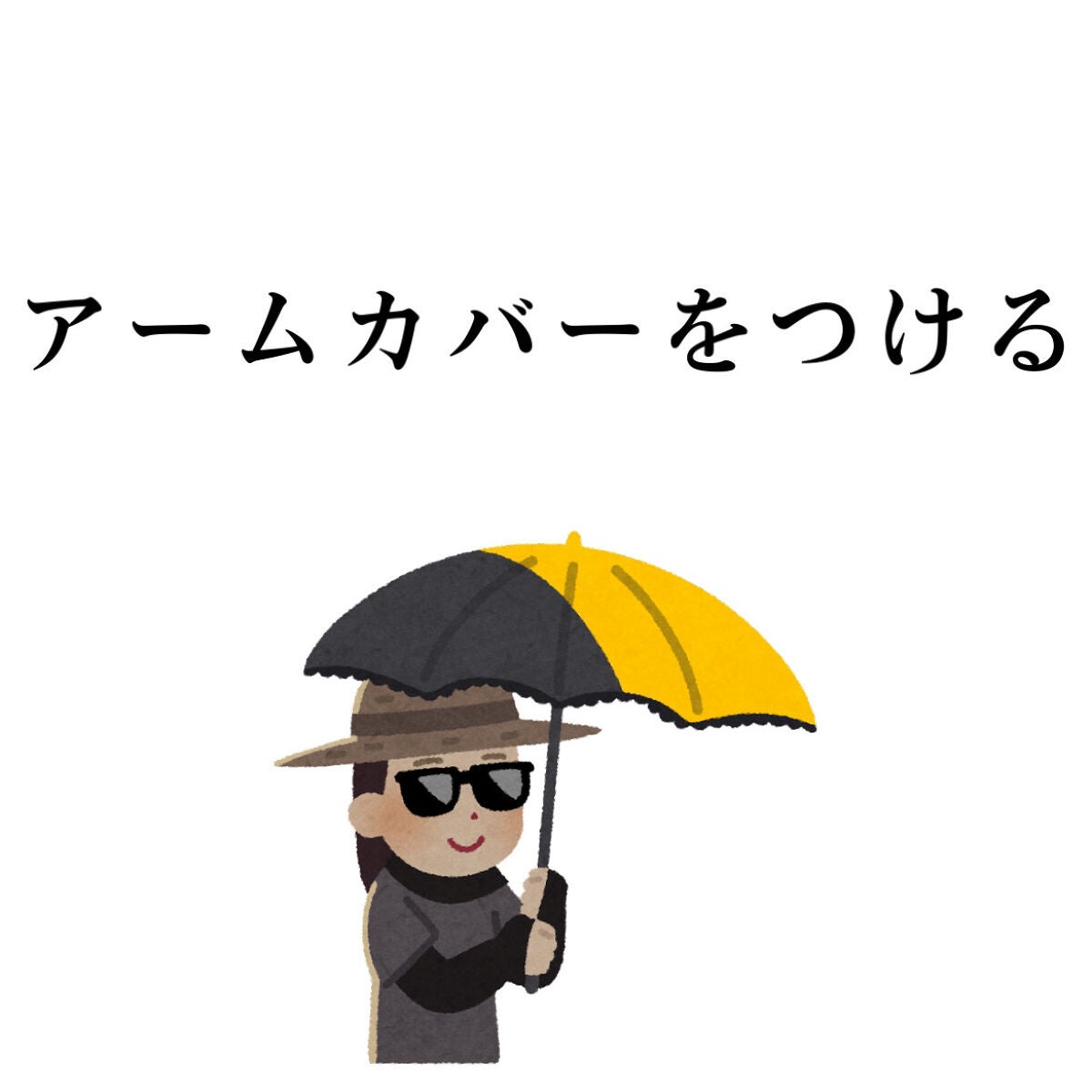 DHC はとむぎエキス/DHC/健康サプリメントを使ったクチコミ(3枚目)