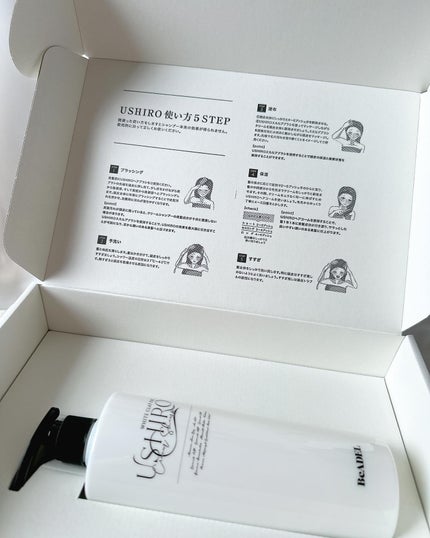 めるᙏ̤̫͚𓍯フォロバ on LIPS 「〖USHIRO〗頭皮と髪を泥パックするUSHIROクリームシャ..」(9枚目)