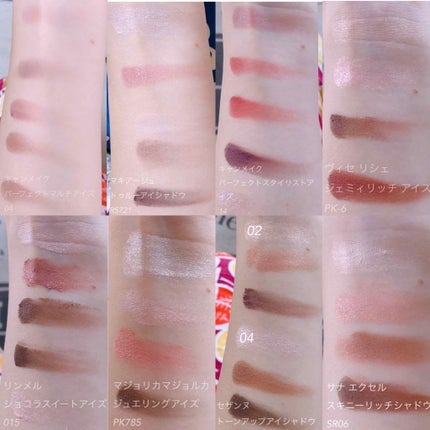 スキニーリッチシャドウ/excel/アイシャドウパレットを使ったクチコミ(3枚目)