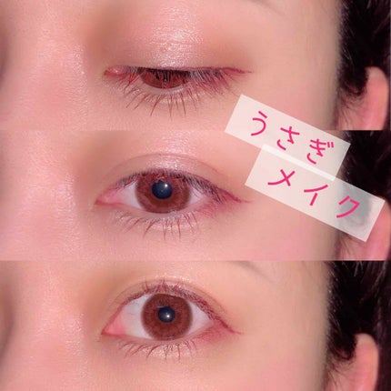 ラブ・ライナー リキッドアイライナーR3/ラブ・ライナー/リキッドアイライナーを使ったクチコミ(1枚目)