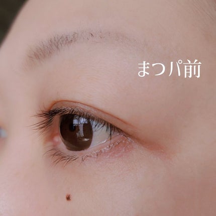 セルフまつ毛パーマキット/シルキーロールズ/その他キットセットを使ったクチコミ(2枚目)