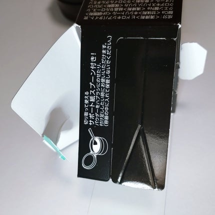 Dr.オーラル 3Dホワイトニングパウダー(プライムミント)/Dr.Oral/歯磨き粉を使ったクチコミ(3枚目)