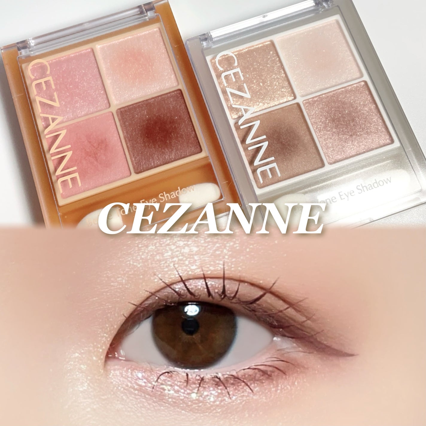 アンダーアイマスター/nobev/ペンシルアイライナーを使ったクチコミ(1枚目)