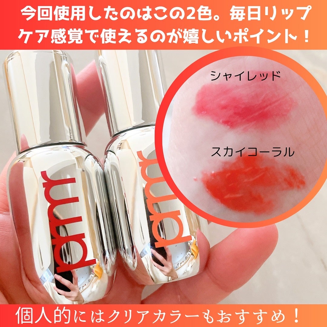 ユース ラディアンス ビタチノール セラム/primera/美容液を使ったクチコミ(4枚目)