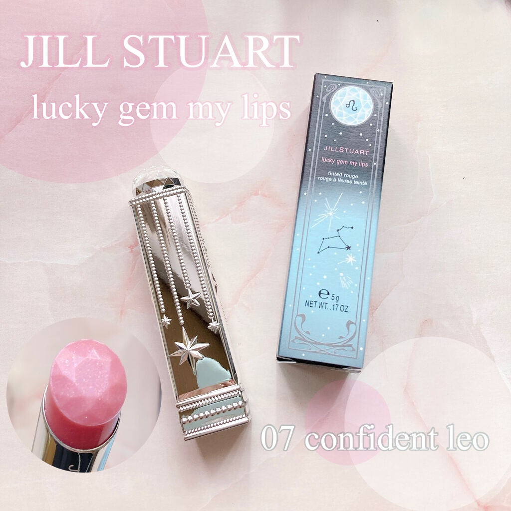 ラッキージェム マイリップス/JILL STUART/口紅を使ったクチコミ(1枚目)
