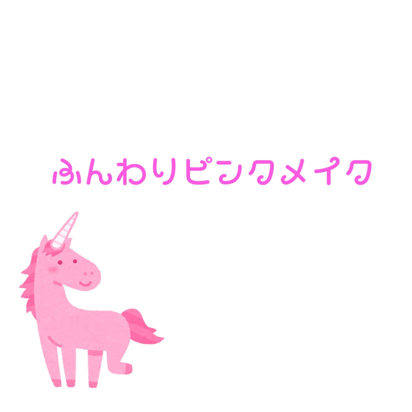 チーク ポップ/CLINIQUE/パウダーチークを使ったクチコミ(1枚目)