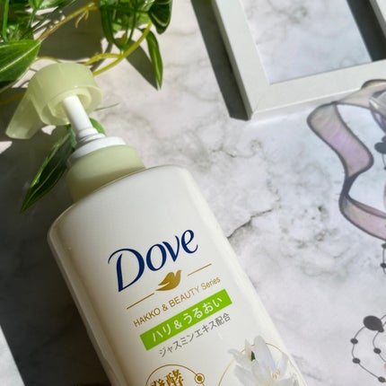 ボディウォッシュ 発酵&ビューティーシリーズ ハリ&うるおい/ダヴ/ボディソープを使ったクチコミ(4枚目)