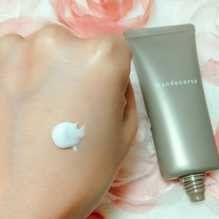 ハンデコルテ/キユートピア/ネック・デコルテケアを使ったクチコミ(2枚目)