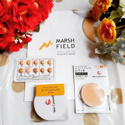 マーシュフィールド SC クリームファンデS/マーシュ・フィールド/クリーム・エマルジョンファンデーションを使ったクチコミ(1枚目)
