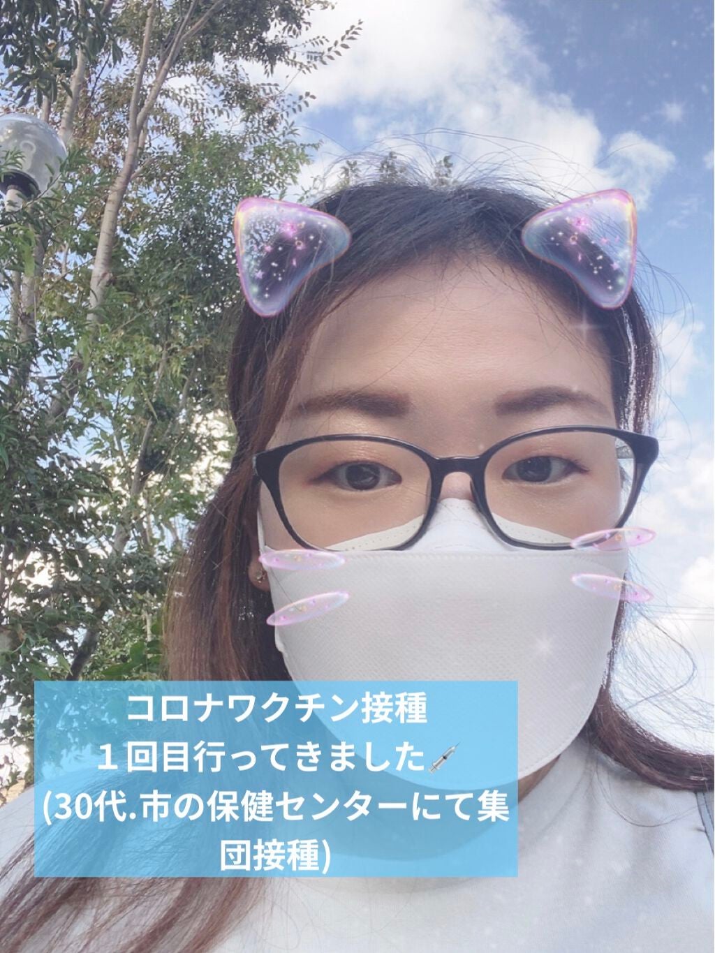 経口補水液 OS-1/大塚製薬/ドリンクを使ったクチコミ(1枚目)