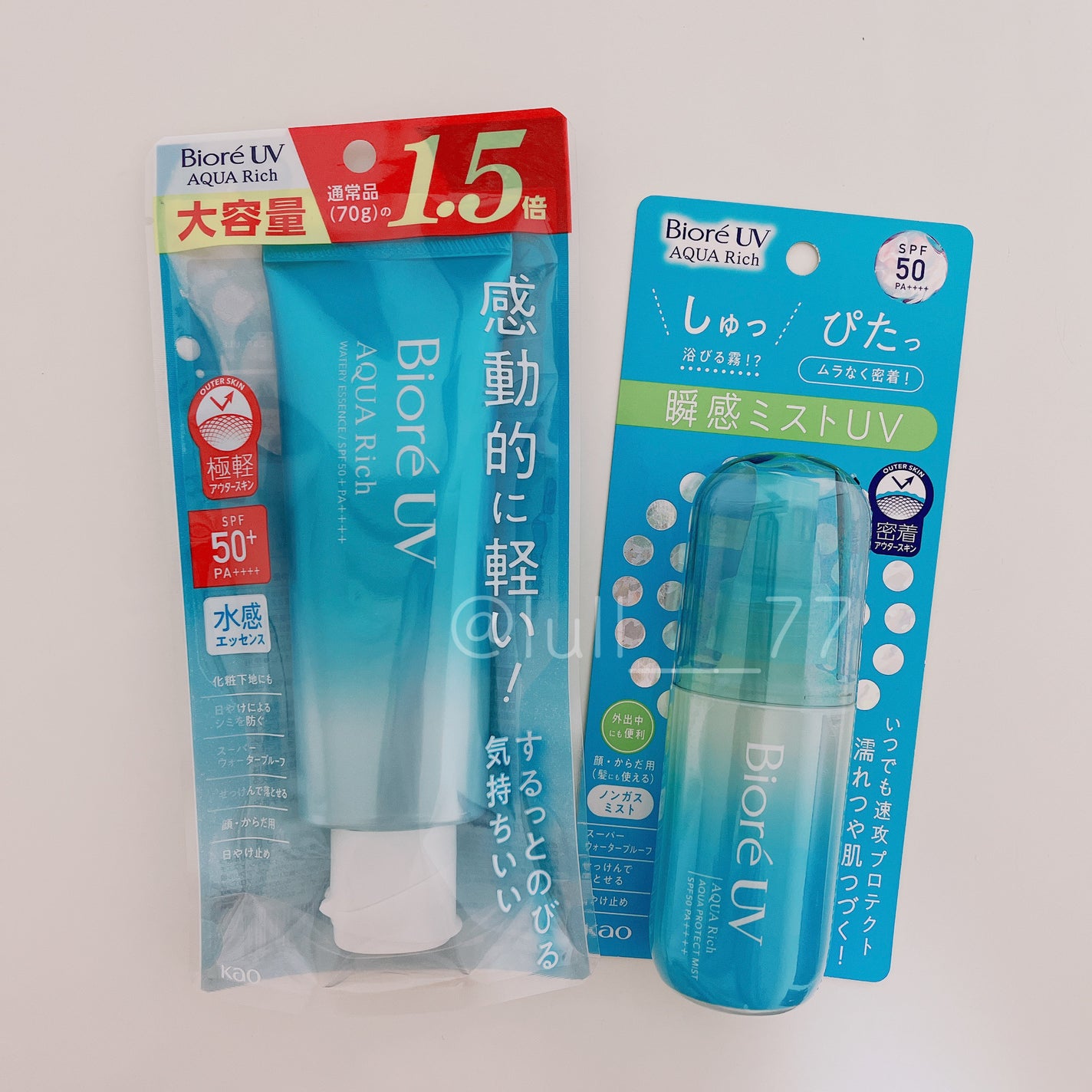 ビオレUV アクアリッチ アクアプロテクトミスト/ビオレ/日焼け止めミスト・スプレーを使ったクチコミ(1枚目)