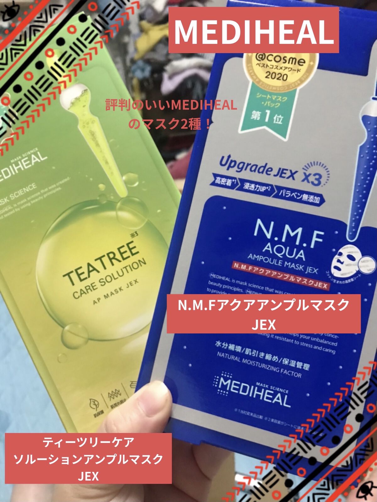 パーフェクトマルチアイズ/キャンメイク/アイシャドウパレットを使ったクチコミ（2枚目）