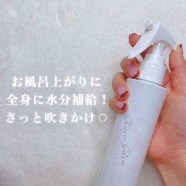 White Water Mist 〜水芭蕉〜 150ml/Shiro no Sakura./ミスト状化粧水を使ったクチコミ（2枚目）