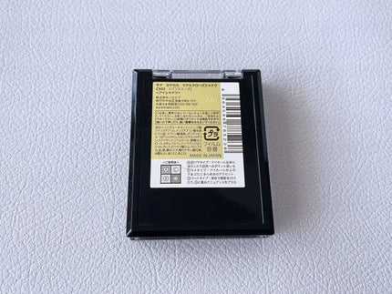 リアルクローズシャドウ/excel/アイシャドウパレットを使ったクチコミ(2枚目)