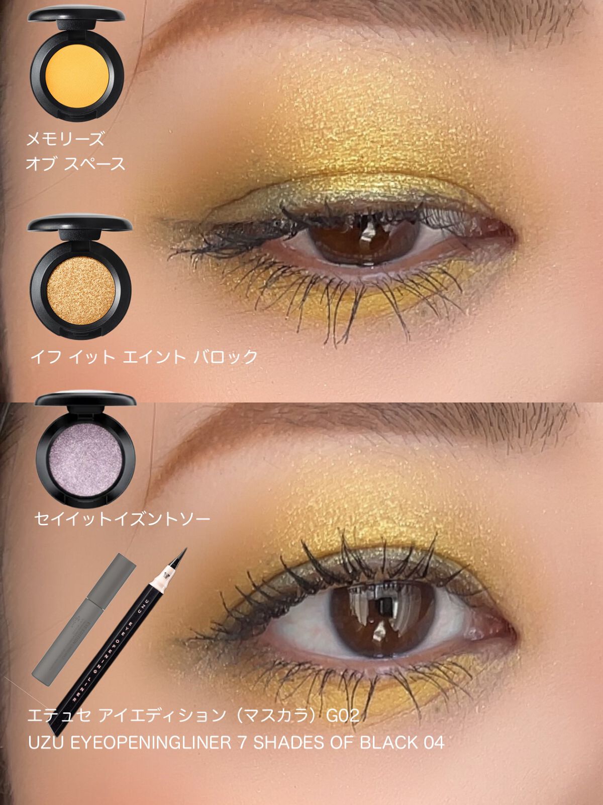 ブラッシュ/NARS/パウダーチークを使ったクチコミ(3枚目)