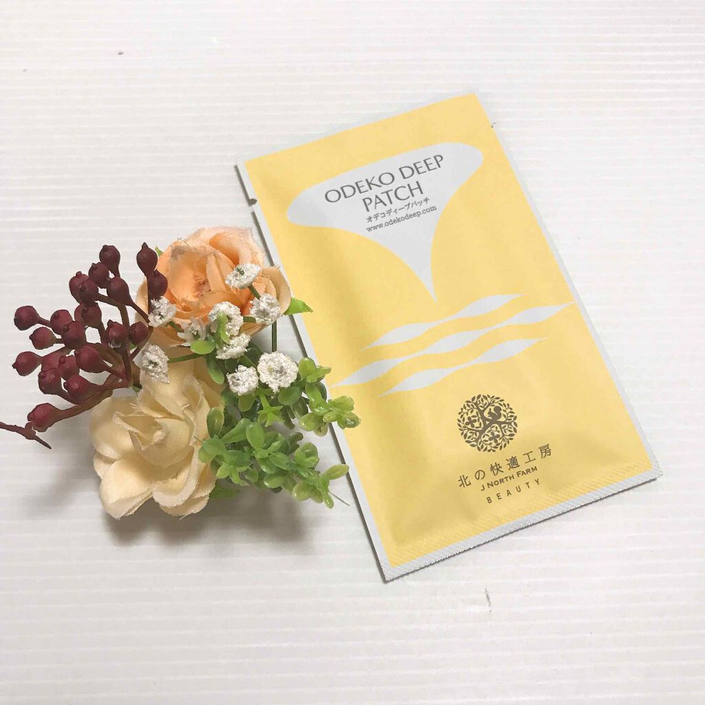 オデコディープパッチ/北の快適工房/シートマスク・パックを使ったクチコミ(3枚目)