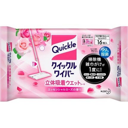 ローズの香り 16枚