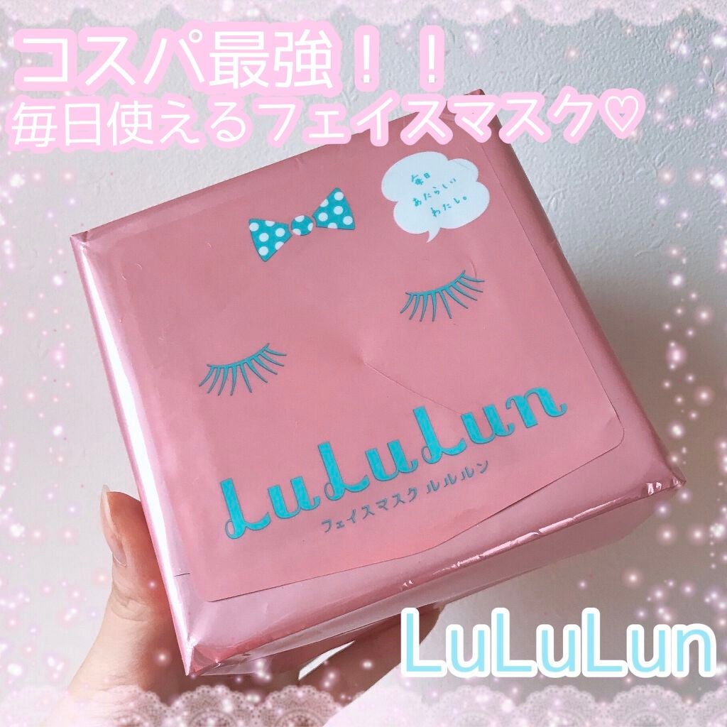 ルルルンピュア エブリーズ/ルルルン/シートマスク・パックを使ったクチコミ(1枚目)
